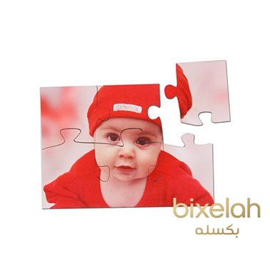 الطباعة على بازل خشب صغير 